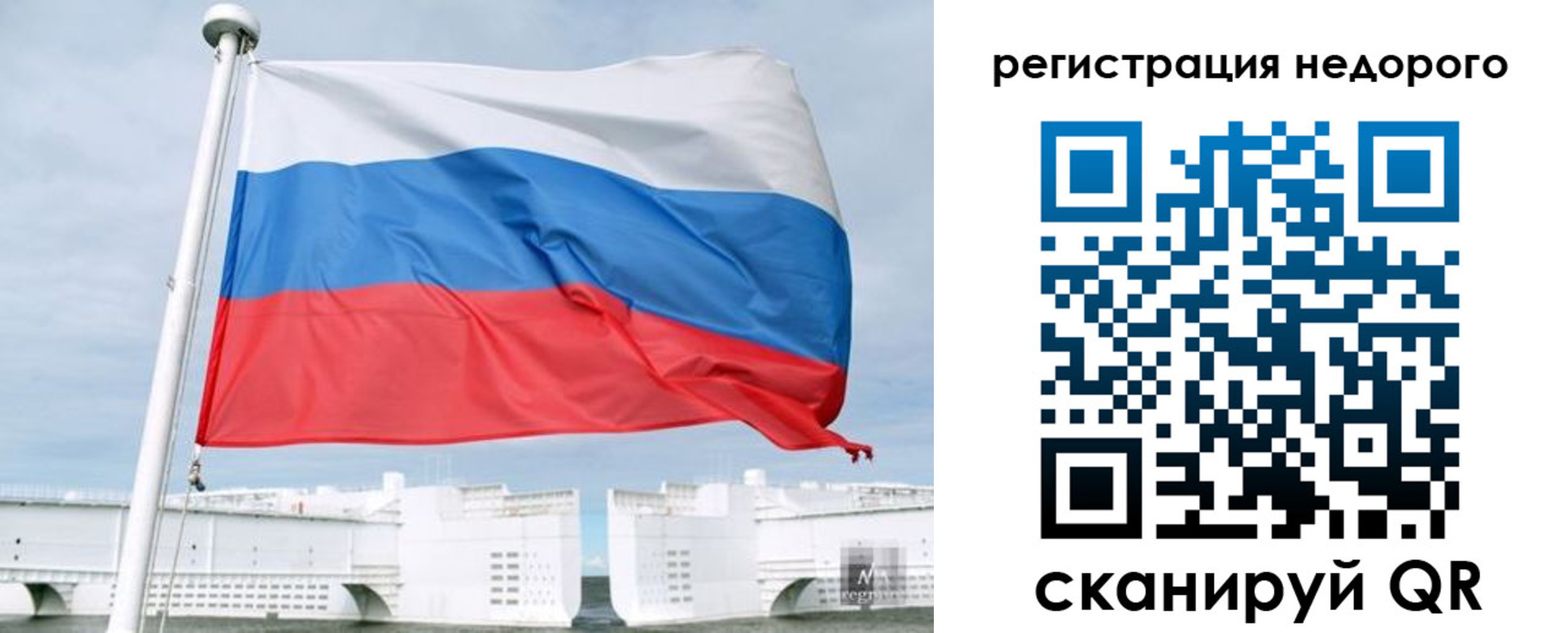найти адрес прописки в Удачном