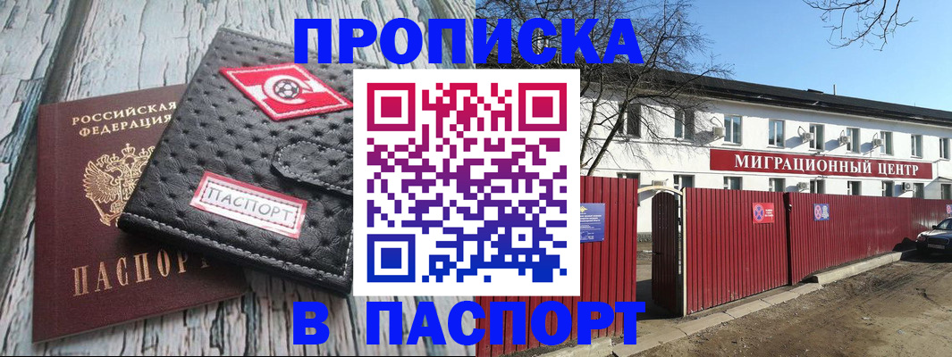 форма 3 в Удачном